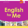 ملفات انصات مادة اللغة الانجليزية للصف الخامس الفصل الدراسي الثاني سلطنة عمان