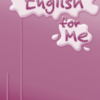 كتاب اللغة الانجليزية السكلزبوك للصف التاسع الفصل الدراسي الاول سلطنة عمان