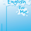 كتاب اللغة الانجليزية السكلزبوك للصف الثامن الفصل الدراسي الاول سلطنة عمان