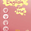 كتاب اللغة الانجليزية السكلزبوك للصف التاسع الفصل الدراسي الثاني سلطنة عمان