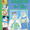 كتاب اللغة الانجليزية الكلاسبوك classbook للصف السادس الفصل الدراسي الثاني