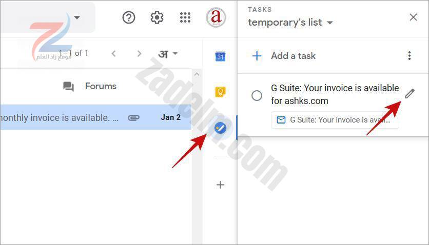 قم بتحرير مهمة في مهام Google داخل Gmail