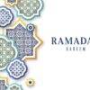 خلفيات وبطاقات تهنئة لشهر رمضان قابلة للتعديل