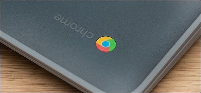 شعار Google Chrome على جهاز Chromebook