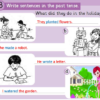 نموذج اجابات كتاب اللغة الانجليزية للصف الرابع الفصل الثاني