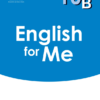 دليل المعلم لمادة اللغة الانجليزية للصف العاشر الفصل الثاني