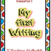 كتيب لتدريس مهارة الكتابة للصف الاول الفصل الدراسي الاول لمنهج سلطنة عمان