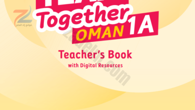 دليل المعلم لمادة اللغة الانجليزية للصف الاول الفصل الدراسي الاول Team Together Oman