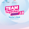 دليل المعلم لمادة اللغة الانجليزية للصف الثالث الفصل الدراسي الثاني Team Together Oman 2024