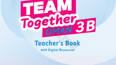 دليل المعلم لمادة اللغة الانجليزية للصف الثالث الفصل الدراسي الثاني Team Together Oman 2024