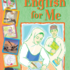 كتاب الكلاسبوك لمادة اللغة الانجليزية للصف السابع الفصل الدراسي الاول منهج سلطنة عمان