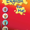 كتاب الكلاسبوك والسكلزبوك لمادة اللغة الانجليزية للصف التاسع الفصل الدراسي الثاني