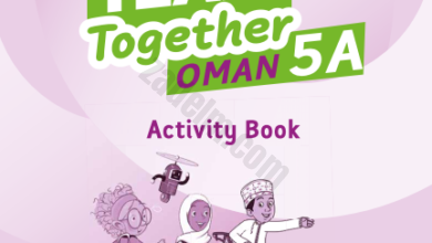 كتاب اللغة الانجليزية activity book للصف الخامس الفصل الدراسي الاول Team Together Oman 2024 المنهج الجديد لمنهج سلطنة عمان