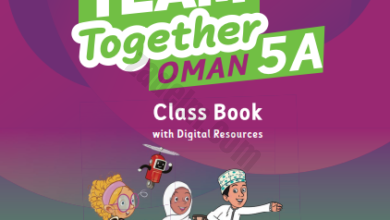 كتاب الكلاسبوك لمادة اللغة الانجليزية للصف الخامس الفصل الاول Team Together Oman