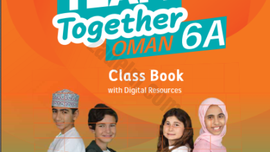 كتاب الكلاسبوك classbook لمادة اللغة الانجليزية للصف السادس الفصل الدراسي الاول Team Together Oman