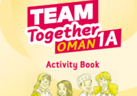 كتاب activity book الاكتيفيتي بوك لمادة اللغة الانجليزية للصف الاول الفصل الدراسي الاول لمنهج سلطنة عمان لعام 2026-2027 Team Together Oman