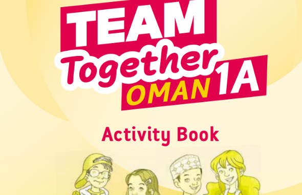 كتاب activity book الاكتيفيتي بوك لمادة اللغة الانجليزية للصف الاول الفصل الدراسي الاول لمنهج سلطنة عمان لعام 2026-2027 Team Together Oman