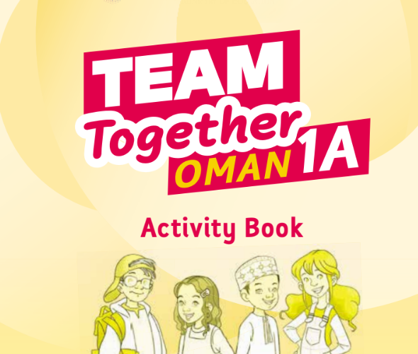 كتاب activity book الاكتيفيتي بوك لمادة اللغة الانجليزية للصف الاول الفصل الدراسي الاول لمنهج سلطنة عمان لعام 2026-2027 Team Together Oman