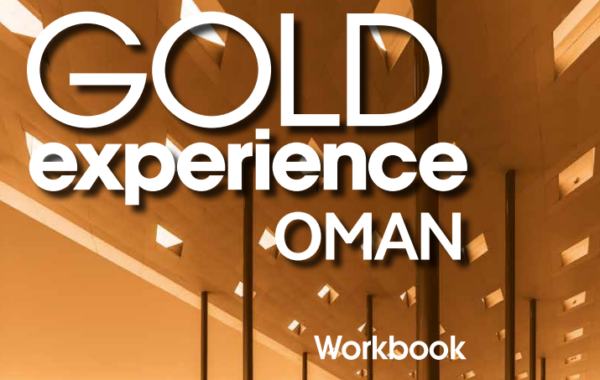 كتاب النشاط workbook للصف التاسع لمادة اللغة الانجليزية المنهج الجديد الفصل الدراسي الاول Gold Experience Oman