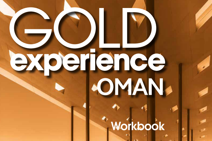 كتاب النشاط workbook للصف التاسع لمادة اللغة الانجليزية المنهج الجديد الفصل الدراسي الاول Gold Experience Oman