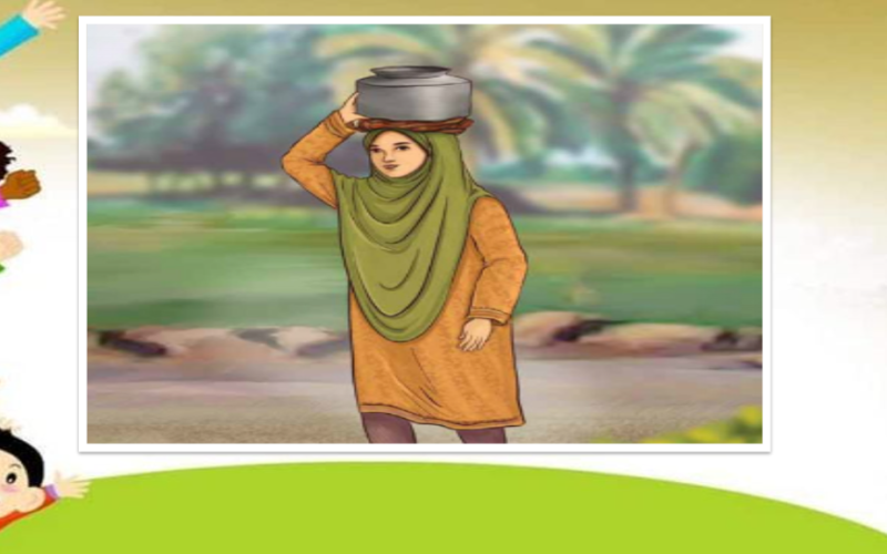 ملف بوربوينت لشرح درس خبز ولبن لمادة اللغة العربية للصف الرابع الفصل الدراسي الاول