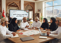 الإطار النظري لمجتمعات التعلم المهنية في سلطنة عمان